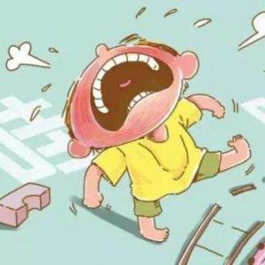 孤獨癥兒童發(fā)脾氣的“元兇”——家長不理解 孤獨癥兒童發(fā)脾氣的“元兇”——家長不理解