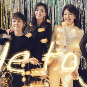 盤點國內知名的阿斯伯格綜合征電影有哪些