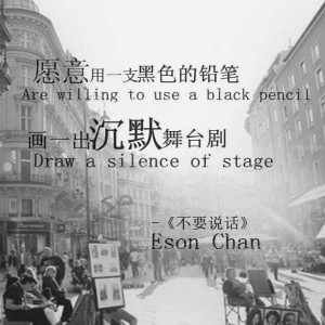 這些話，請(qǐng)盡量別對(duì)阿斯伯格綜合征患者說(shuō)