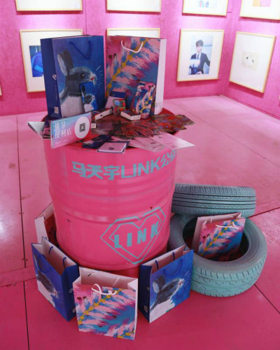 關(guān)注自閉癥兒童，馬天宇link公益展正能量滿滿