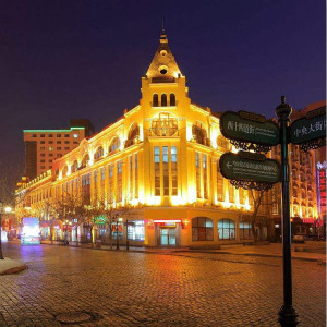 黑龍江省孤獨癥兒童康復(fù)救助標(biāo)準(zhǔn)提高到1.8萬元/年 黑龍江省孤獨癥兒童康復(fù)救助標(biāo)準(zhǔn)提高到1.8萬元/年