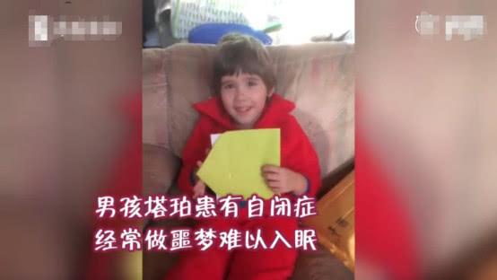 自閉癥男孩常期失眠做噩夢，直到遇到這只治愈系小狗