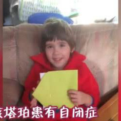 自閉癥男孩常期失眠做噩夢，直到遇到這只治愈系小狗