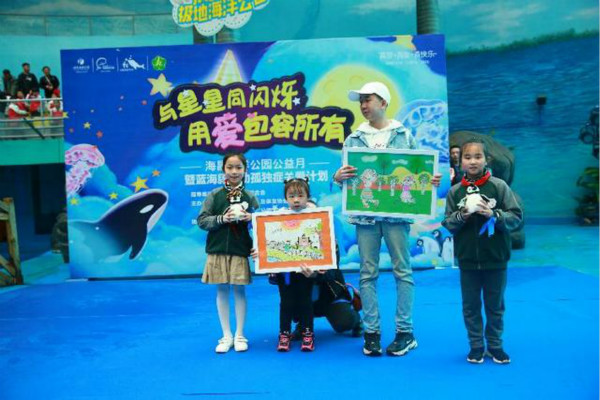 孤獨(dú)癥兒童4月可免費(fèi)游覽成都海昌極地海洋公園，體驗(yàn)海豚療法