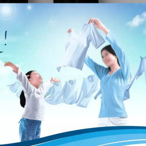 長(zhǎng)春洗衣店招自閉癥員工？海歸老板這樣說（二）