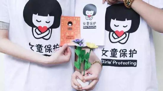 新城董事長猥褻女童給自閉癥家長的警示：有些人渣比垃圾更難分類