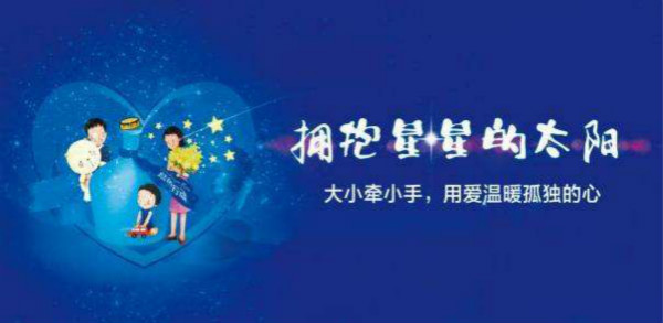 國內(nèi)外權(quán)威自閉癥康復教師資格證怎么考
