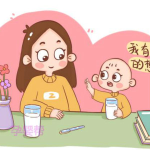 自閉癥ABA訓練中的ABC原則是什么 自閉癥ABA訓練中的ABC原則是什么