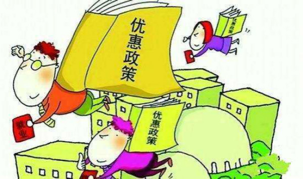 疫情之后，北京發(fā)布扶持政策支持民辦自閉癥康復(fù)機構(gòu)
