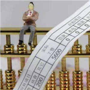 自閉癥康復(fù)機(jī)構(gòu)尚未復(fù)課，康復(fù)師工資怎么辦？