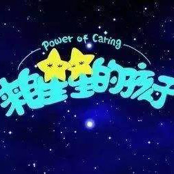 自閉癥概念的由來(lái)和演變