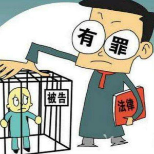 輕度自閉癥犯罪的原因:行為規(guī)范障礙 輕度自閉癥犯罪的原因:行為規(guī)范障礙