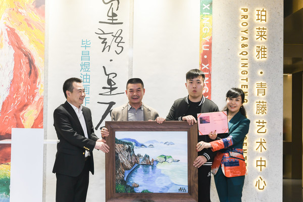 關(guān)愛自閉癥兒童，珀萊雅舉辦“公益畫展+移動(dòng)課堂”