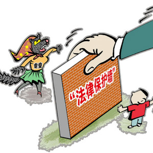 北京星希望老師虐待自閉癥兒童案重審，又多判了五個月（一）