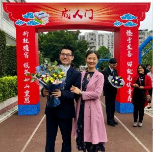 探索自閉癥終身照護，壹基金承接保險金信托+定向慈善捐贈