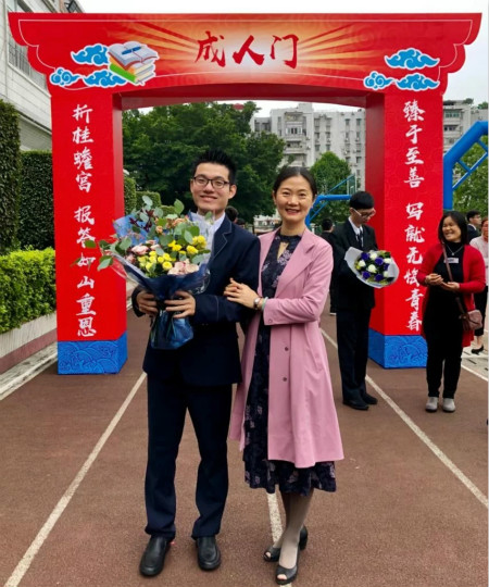 探索自閉癥終身照護(hù)，壹基金承接保險(xiǎn)金信托+定向慈善捐贈(zèng)