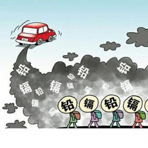 真的假的？汽車尾氣與自閉癥有關聯(lián)
