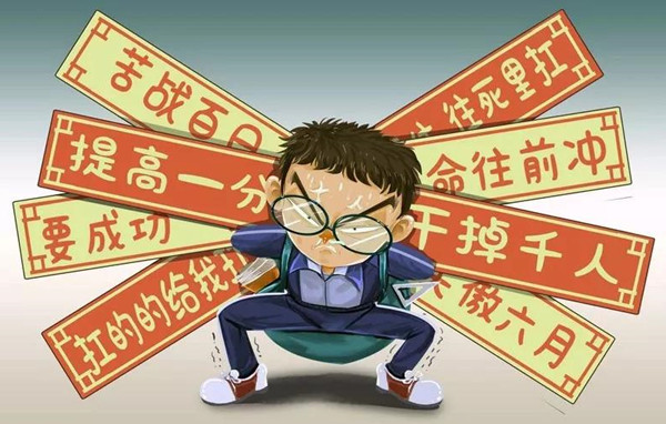 為什么理工科學霸父母更容易生出自閉癥孩子？