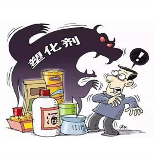 塑料制品或增加自閉癥風險