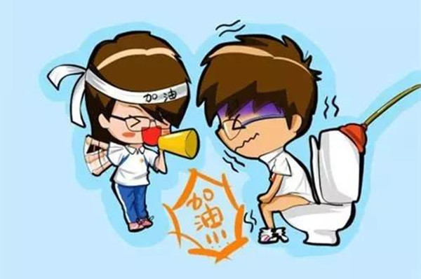 自閉癥孩子便秘怎么辦？