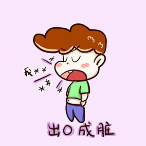 自閉癥與抽動(dòng)穢語(yǔ)綜合征的區(qū)別