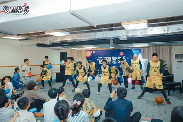 世界自閉癥日，覺醒星球公益音樂會在杭州舉行