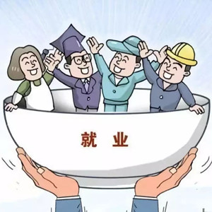 自閉癥孩子長(zhǎng)大后能做什么工作？