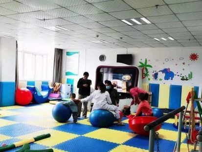 駐馬店市殘疾人康復(fù)中心