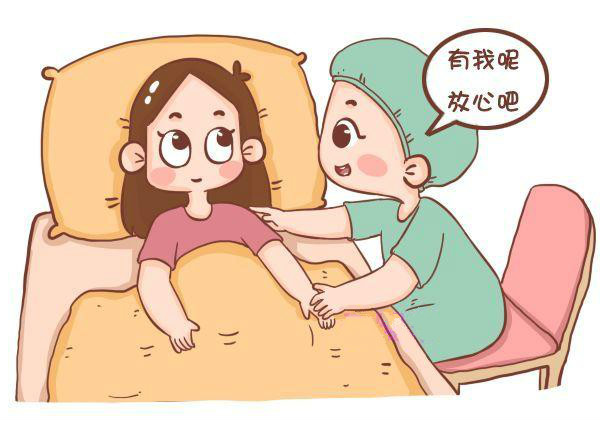 無痛分娩會增加新生兒的自閉癥風險？假的！