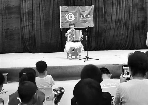 滄州自閉癥孩子圓了演出夢(mèng)