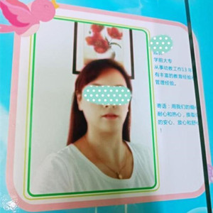 人間慘劇:四川25歲自閉癥青年殺害母親(一) 人間慘?。核拇?5歲自閉癥青年殺害母親(一)