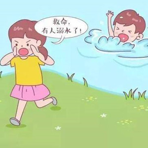 自閉癥孩子有危險意識嗎？