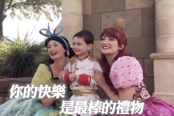 美國自閉癥男孩喊出白雪公主，然后爸爸……（一）