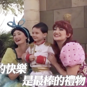 美國自閉癥男孩喊出白雪公主，然后爸爸……（一）