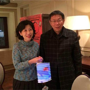 臺北市長柯文哲：我和兒子都有阿斯伯格綜合征（一）