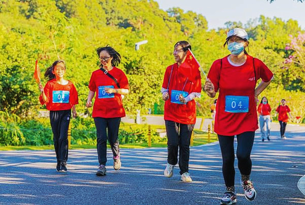世界兒童日，深圳心智障礙青少年迷你馬拉松開跑