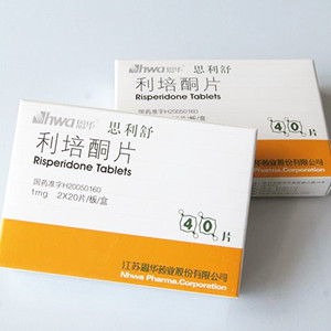 用于治療自閉癥的抗精神病藥：利培酮