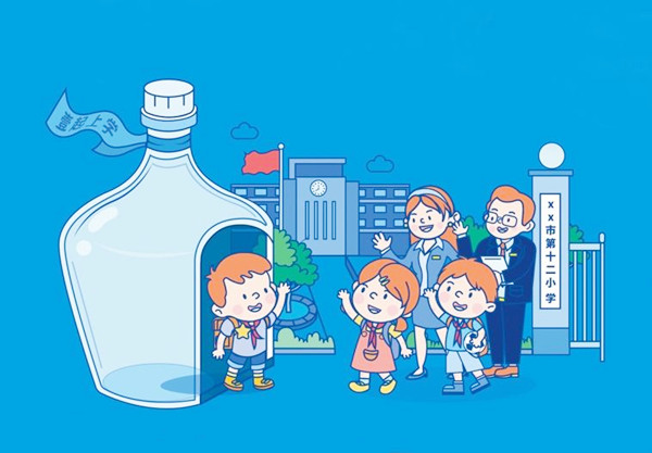 壹基金對(duì)自閉癥兒童的支持