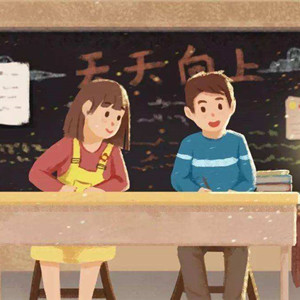自閉癥全納教育的相關(guān)問(wèn)題(二) 自閉癥全納教育的相關(guān)問(wèn)題(二)