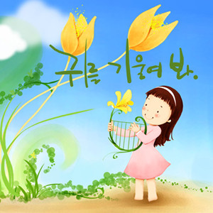 自閉癥行為治療方法的發(fā)展歷程（三）