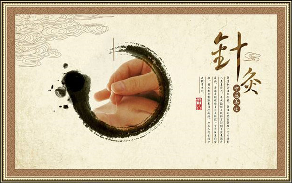 針灸治療兒童自閉癥的機制