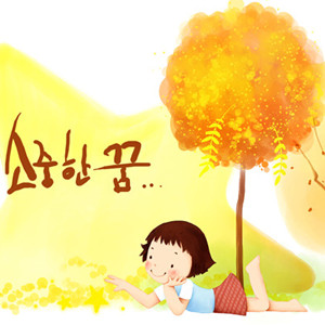 科學(xué)有效的自閉癥兒童干預(yù)方法有哪些？（一）