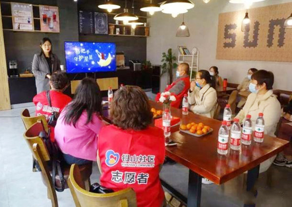 “融愛未來”為自閉癥兒童開展沉浸式互動游戲