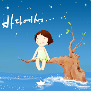 自閉癥兒童的溝通缺陷：沒有功能性語(yǔ)言