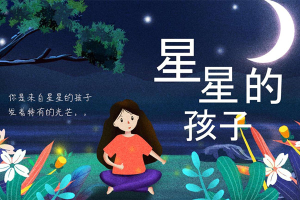 自閉癥能恢復到正常人一樣嗎