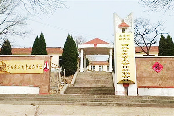 一生態(tài)農(nóng)業(yè)合作社將成為煙臺(tái)首家自閉癥就業(yè)基地