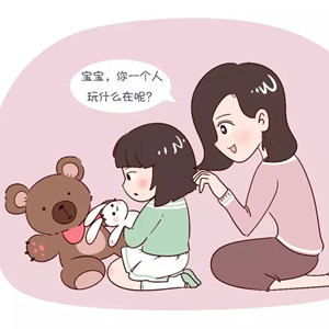 結(jié)構(gòu)化教學(xué)法治療自閉癥有效嗎？