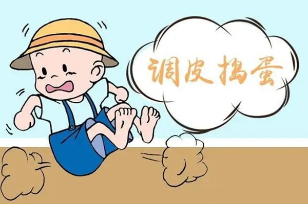 如何理解自閉癥兒童的行為？