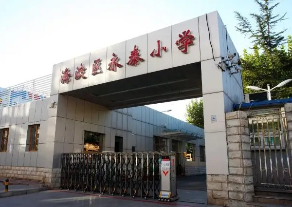 中國殘聯(lián)副理事長調(diào)研孤獨(dú)癥兒童融合教育