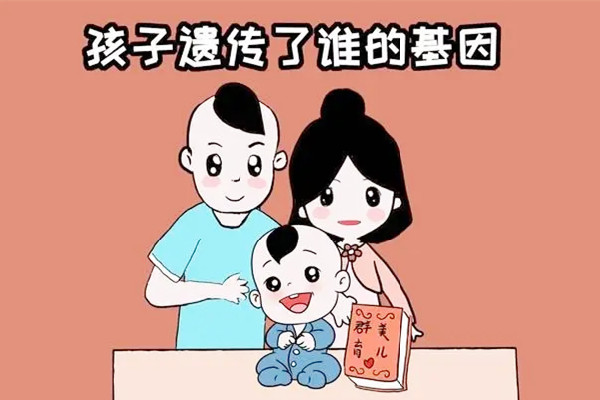 自閉癥和遺傳有關(guān)系嗎？